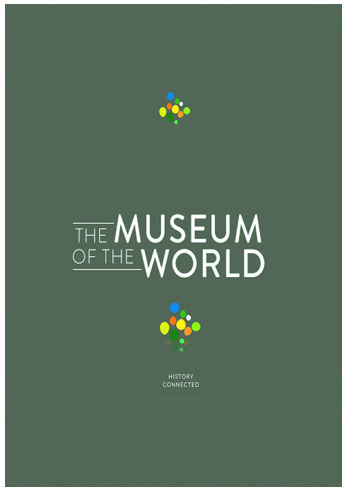Museum of The World, διαδραστικό ταξίδι στον χωροχρόνο