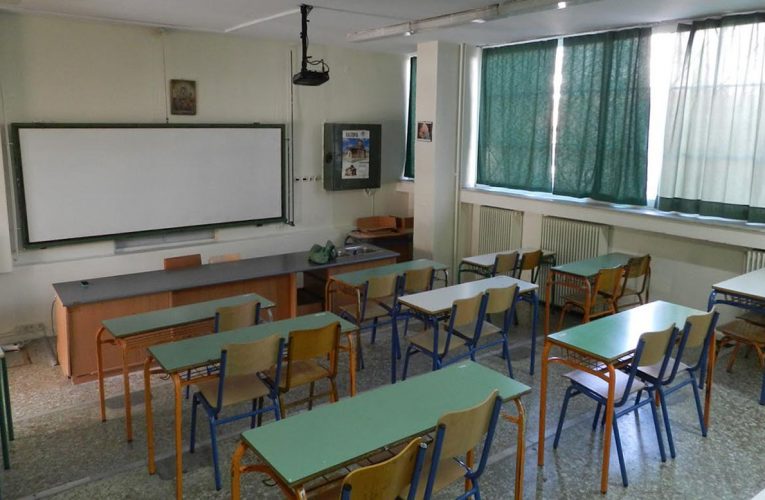 Άνοιγμα σχολείων πρωτοβάθμιας εκπαίδευσης: Παλιά και νέα μέτρα
