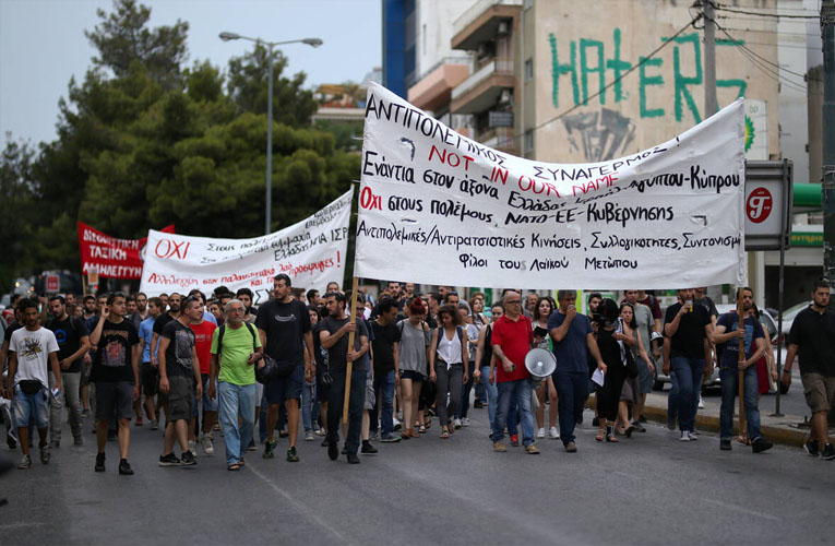 Θεσσαλονίκη: Πορεία φοιτητών κατά του νόμου για τα ΑΕΙ