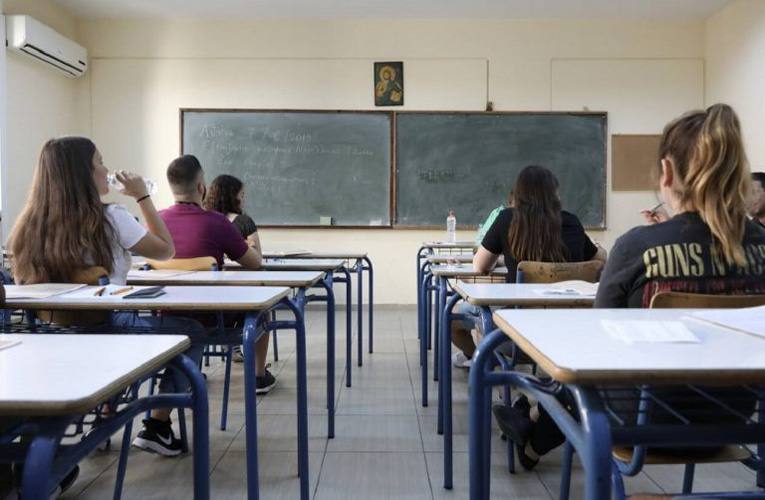 Ελληνική PISA: Ανακοινώθηκαν τα σχολεία που θα συμμετάσχουν στις εξετάσεις – Εγκύκλιος