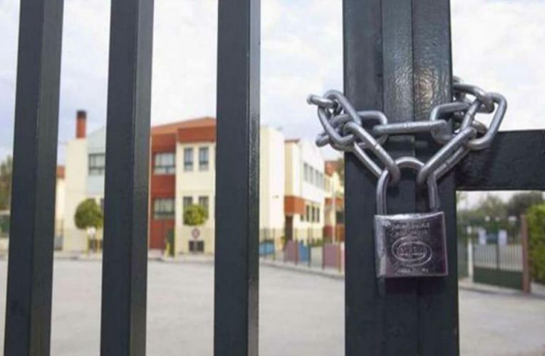 Έκλεισε το 1ο Γενικό Λύκειο Κορωπίου – Κρούσματα κορωνοϊού σε μαθητές