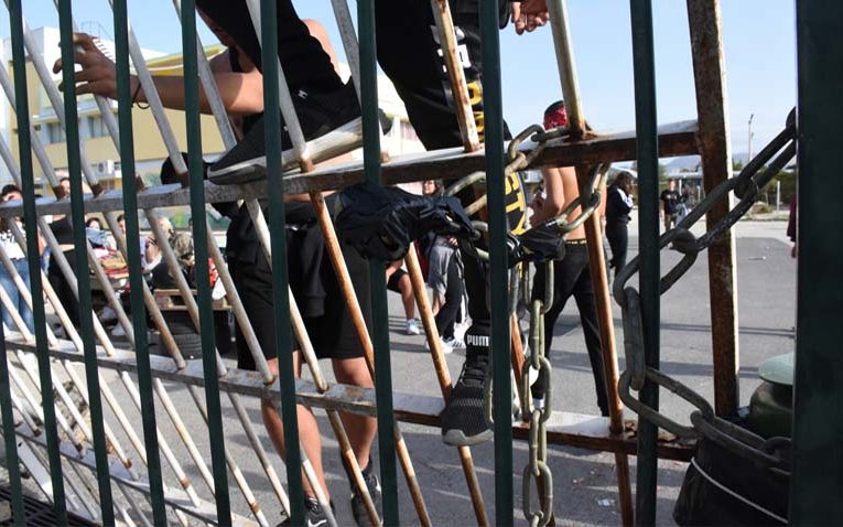 Καταλήψεις | Διαδήλωση έξω από το υπουργείο Παιδείας ετοιμάζουν οι μαθητές στις 9/10