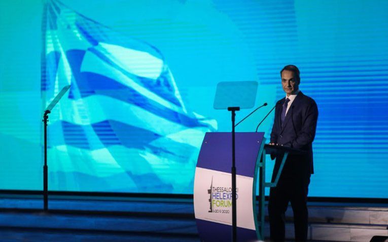 Μητσοτάκης: Αξιολόγηση των σχολείων και του έργου τους κι από το 2021 και των εκπαιδευτικών