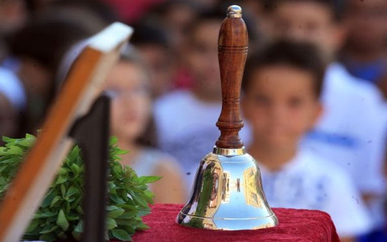 κ.κ. Ιερώνυμος: H Εκκλησία προτείνει ημέρα αγιασμού στα σχολεία να οριστεί η 15η Σεπτεμβρίου