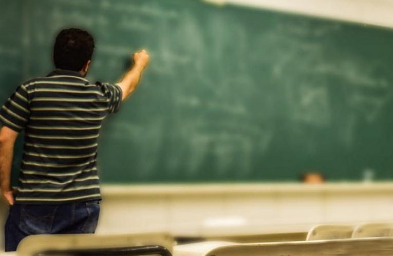 Υπουργείο Παιδείας: Περί υπερωριακής διδασκαλίας των εκπαιδευτικών – Τι ισχύει
