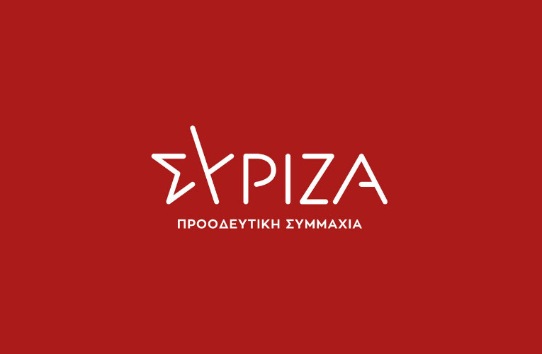Η απάντηση ΣΥΡΙΖΑ στην ανακοίνωση του υπουργείου Παιδείας για την Ειδική Αγωγή