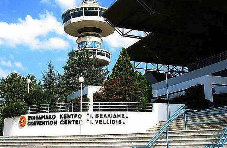 Θεσσαλονίκη: Το Βελλίδειο μετατρέπεται σε κέντρο νοσηλείας κορωνοϊού;