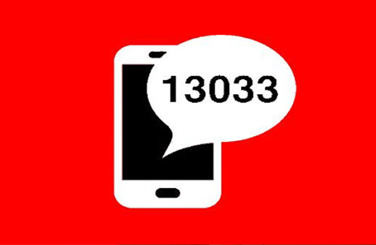 Θεσσαλονίκη – Σέρρες: SMS στο 13033 για μετακινήσεις – Τι ισχύει για μαθητές και εκπαιδευτικούς