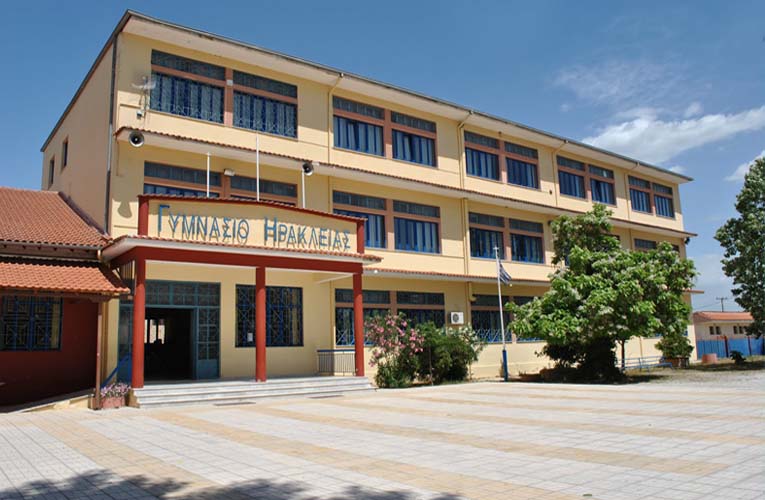 Με την εφαρμογή GIS-based «Χωροταξικό» οι εγγραφές στην Α’ Γυμνασίου (εγκύκλιος)