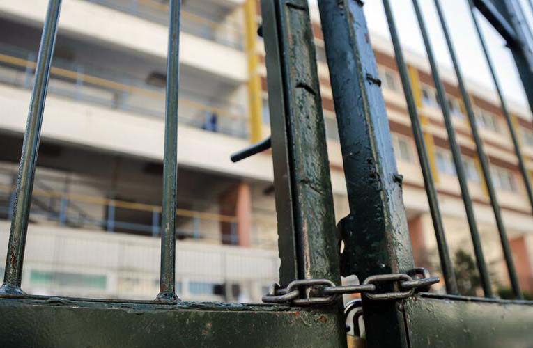 Πελοπόννησος: Σε αναστολή λειτουργίας 31 σχολεία πρωτοβάθμιας εκπαίδευσης