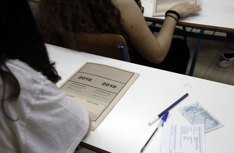 Πανελλήνιες 2021: Παράταση προθεσμίας αιτήσεων