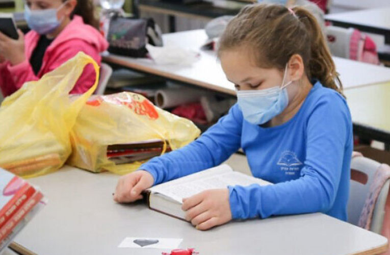 Συνταγματική η χρήση της μάσκας στα σχολεία σύμφωνα με το ΣτΕ