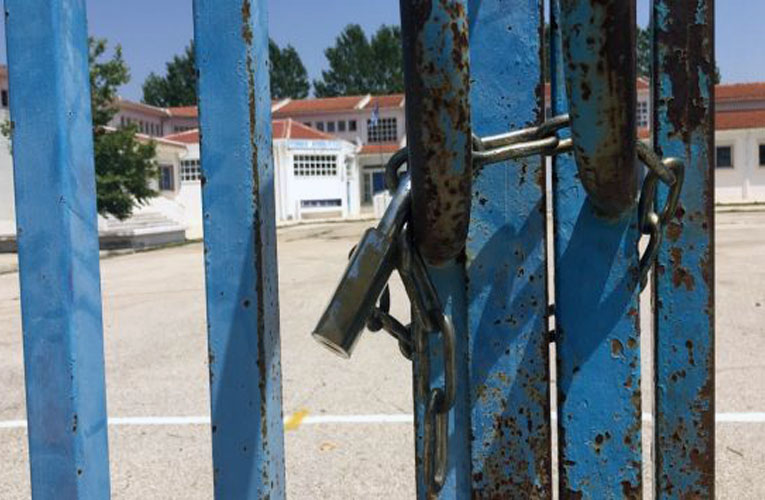 Κλειστά θα παραμείνουν τα σχολεία στη Θεσσαλία – Τηλεκπαίδευση για τρεις μέρες