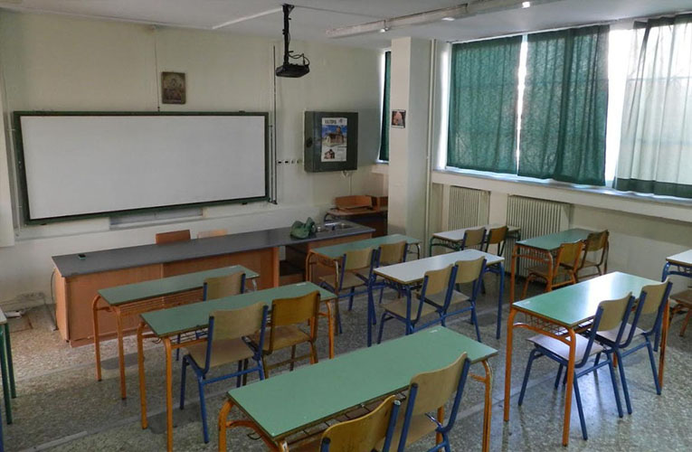 Κλειστά σχολεία: Μεγάλη ανησυχία της Ένωσης Διευθυντών για τα μαθησιακά κενά
