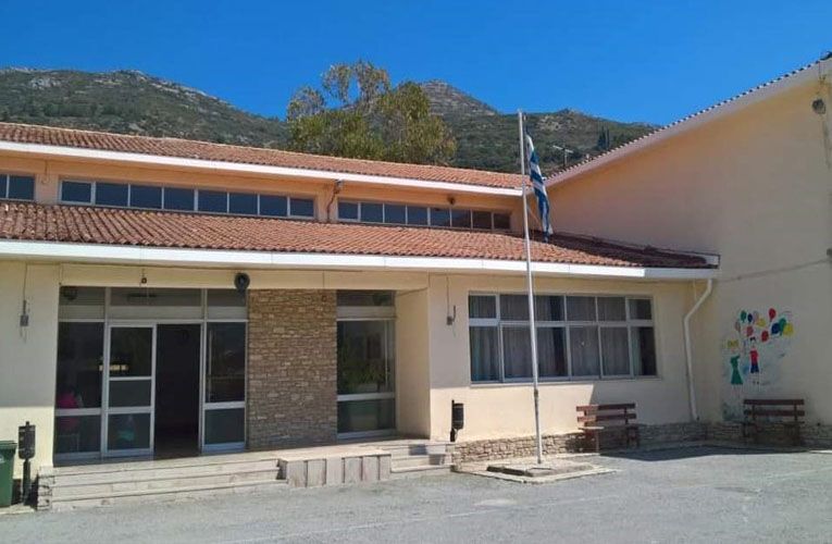 Αξιολόγηση: Ανοίγει πάλι η πλατφόρμα ΙΕΠ για τα σχολεία που δεν υπέβαλαν εκθέσεις και σχέδια δράσης