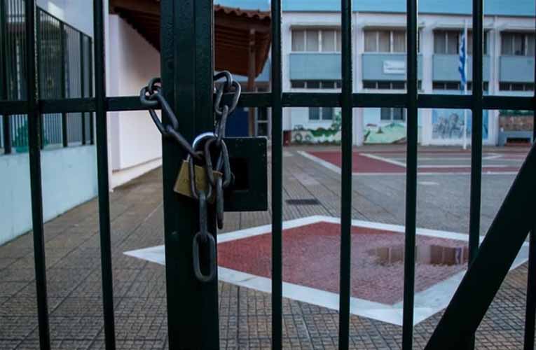 Κακοκαιρία “Διομήδης”: Κλειστά σχολεία την Τετάρτη 12 Ιανουαρίου – Λίστα