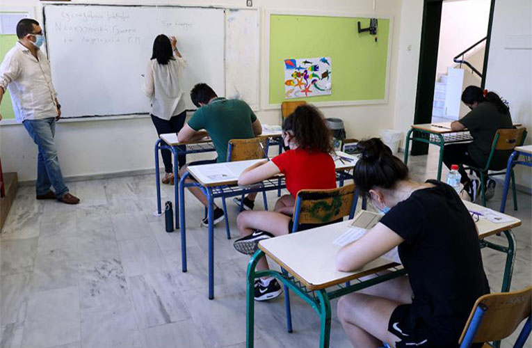 Ελληνική PISA: Στις 18 Μαΐου οι εξετάσεις με Μαθηματικά και Νεοελληνική Γλώσσα
