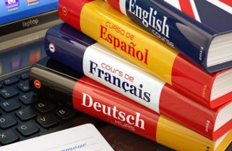 Δημοτικά: Τα βιβλία γαλλικών και γερμανικών για τις Ε’ και ΣΤ’ τάξεις | 2022-2023