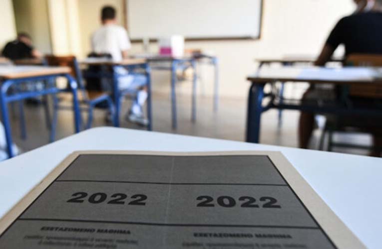 Πανελλήνιες 2022: Αποτελέσματα και βαθμολογίες με sms