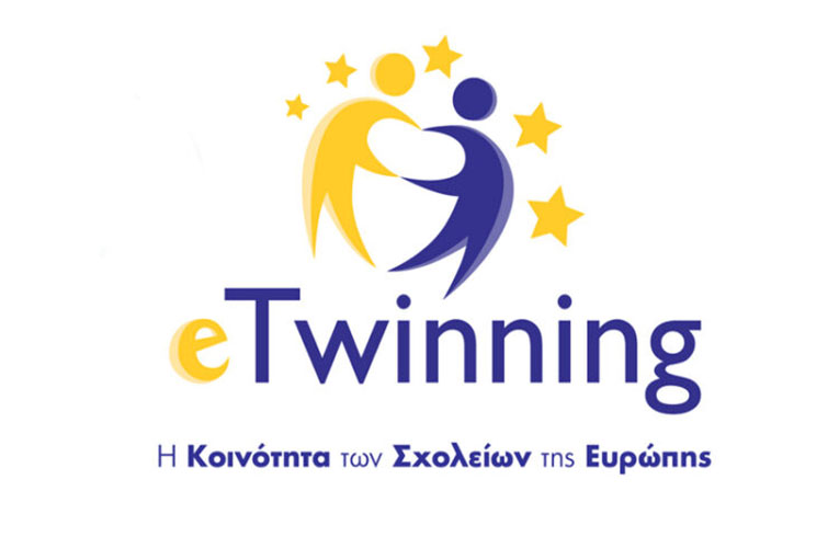 8ο Πανελλήνιο Διαδικτυακό Συνέδριο eTwinning: “Αξιοποίηση των Τ.Π.Ε στα σχολικά προγράμματα”