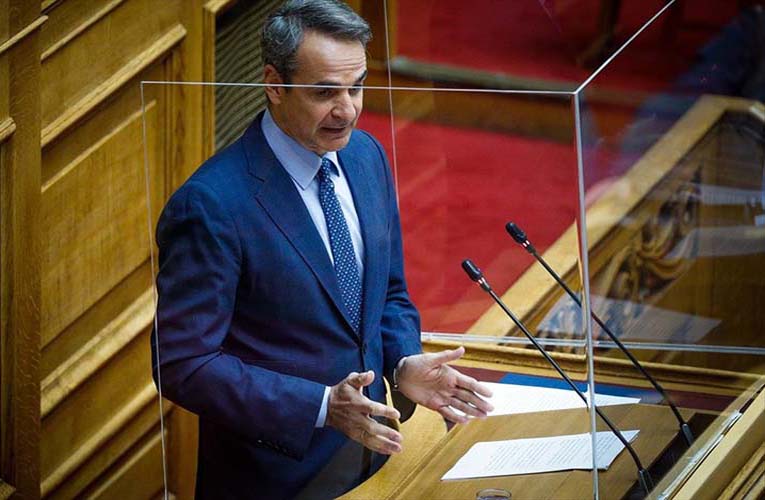 Κ. Μητσοτάκης: Οι προγραμματικές δηλώσεις του για την Παιδεία στη Βουλή
