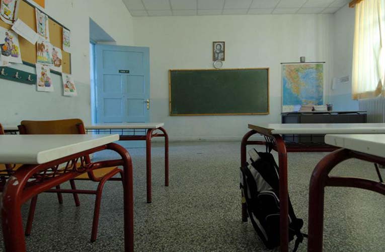 Επικίνδυνες ρωγματώσεις σε αίθουσα Δημοτικού Σχολείου της Χαλκιδικής