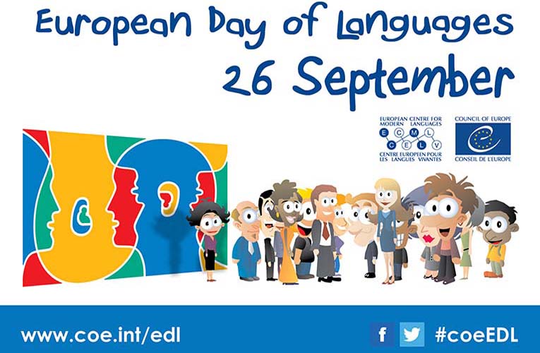 Στις 26 Σεπτεμβρίου η Ευρωπαϊκή Ημέρα Γλωσσών (εγκύκλιος)