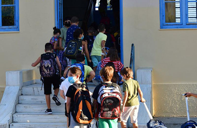 Σχολεία: Τα νέα μέτρα για τον κορωνοϊό που θα ισχύσουν από 1η Ιανουαρίου 2023