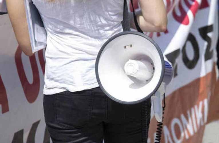 Απεργία: «Κατεβάζει ρολά» αύριο 16 Μαρτίου όλη η χώρα – Συγκεντρώσεις και πορείες