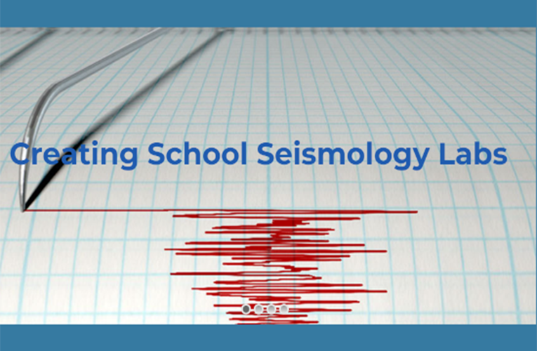 Σεμινάριο: «Δράσεις εκπαιδευτικής Σεισμολογίας στο Σχολικό Εργαστήριο»