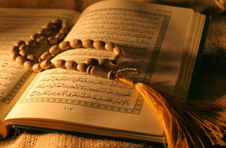 Διευκρινίσεις για την τέλεση των θρησκευτικών καθηκόντων των μουσουλμάνων κατά το Ραμαζάνι