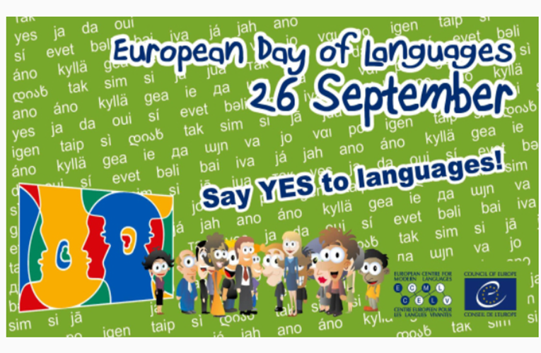 Ευρωπαϊκή Ημέρα Γλωσσών, 26 Σεπτεμβρίου: Προτάσεις ΥΠΑΙΘΑ για σχολικές δραστηριότητες