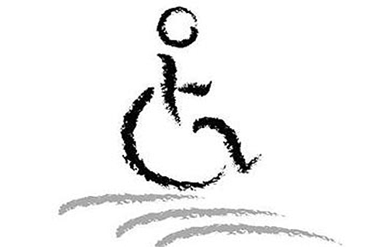 3η Δεκεμβρίου: Παγκόσμια Ημέρα Ατόμων με Αναπηρία (Υλικό/Δραστηριότητες)
