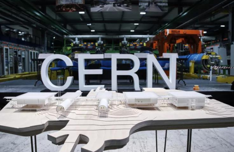 Δωρεάν σεμινάρια για εκπαιδευτικούς στο CERN