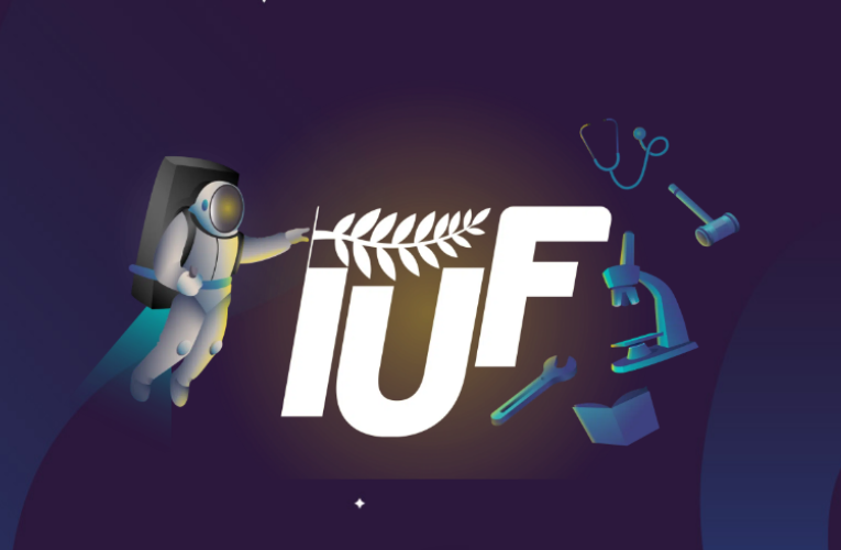 IUF: Επιστρέφει η 11η Διεθνής Έκθεση Πανεπιστημίων 