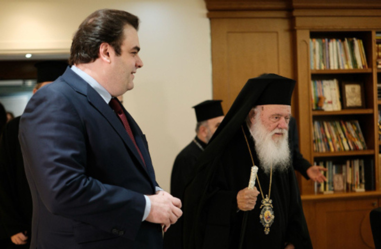 Συνάντηση Κ. Πιερρακάκη με Αρχιεπίσκοπο Ιερώνυμο – Τι συζητήθηκε
