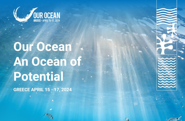 Πρόσκληση σχολείων στο Our Ocean Film Festival