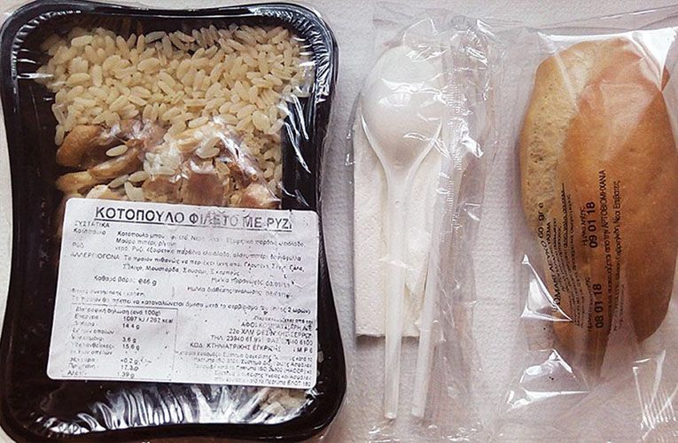 Μαζική τροφική δηλητηρίαση μαθητών από σχολικά γεύματα στη Λαμία