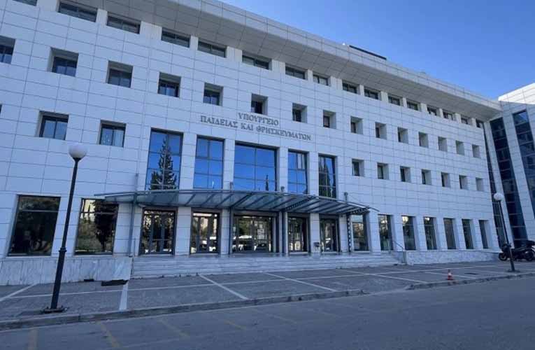 Πρόκληση ενδιαφέροντος για πλήρωση 112 θέσεων Διευθυντών Σ.Α.Ε.Κ