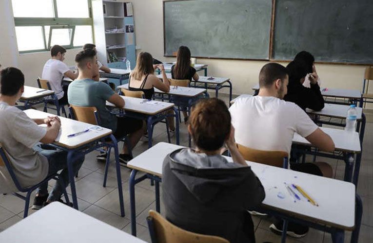 Πανελλήνιες 2024: Στη Μουσική Αντίληψη, Θεωρία και Αρμονία εξετάζονται σήμερα οι υποψήφιοι