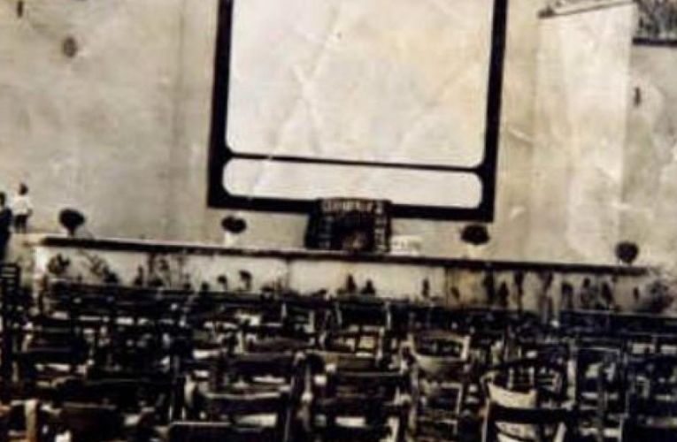 Στη Σύρο ο πρώτος κινηματογράφος στην Ελλάδα στις 29 Ιουλίου 1900