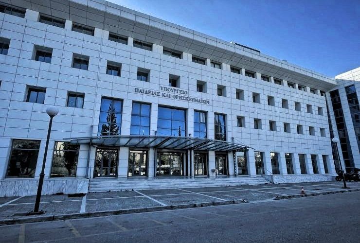 Υπουργείο Παιδείας: Προσλαμβάνονται ως αναπληρωτές 8.763 εκπαιδευτικοί (Β’ φάση) – Όλα τα ονόματα