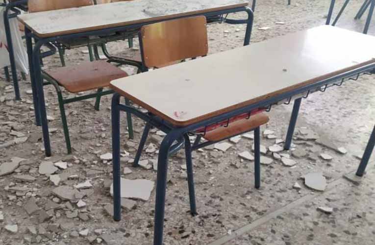 Σοβάδες έπεσαν σε σχολική τάξη την ώρα του μαθήματος