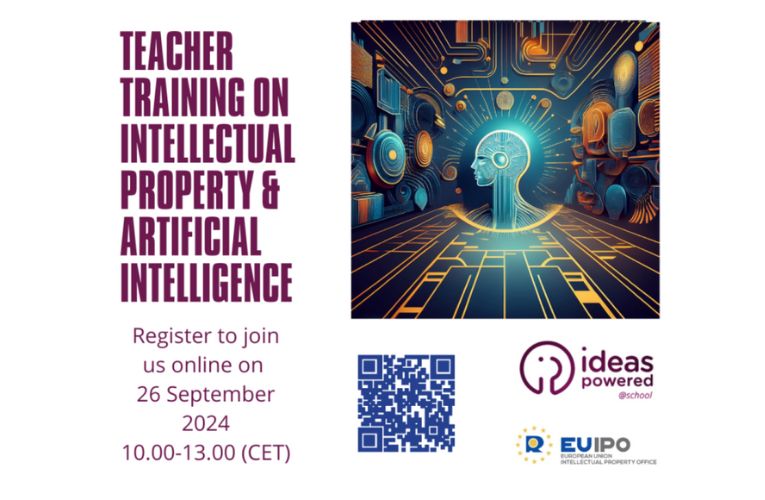 Επιμορφωτική Δράση “Πνευματικά Δικαιώματα στην Εκπαίδευση”