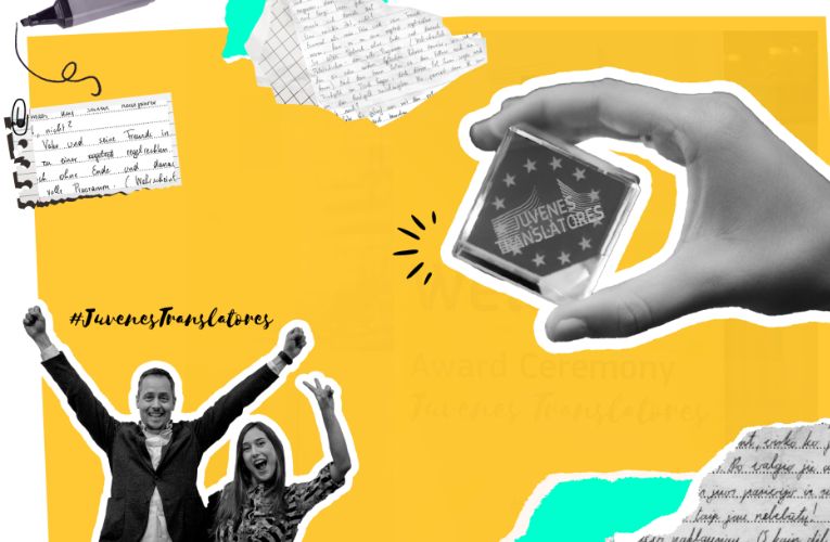 18ος Μαθητικός Διαγωνισμός Μετάφρασης “Juvenes Translatores” 2024