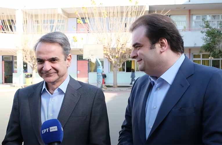 Στο 8ο Δημοτικό Σχολείο Νέας Φιλαδέλφειας ο πρωθυπουργός Κ. Μητσοτάκης