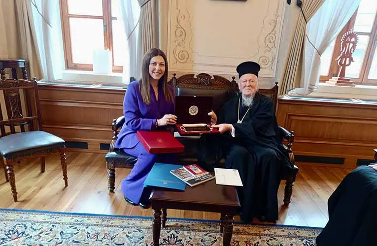 Στο Οικουμενικό Πατριαρχείο στην Κωνσταντινούπολη η Σοφία Ζαχαράκη