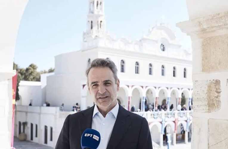 Μητσοτάκη για το Πάσχα: Με ενότητα θα ξεπεράσουμε τις δυσκολίες