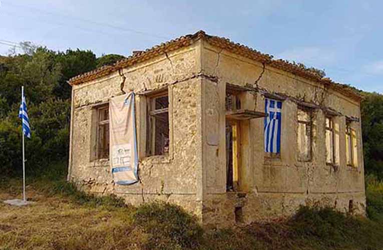 Ταξίδι στο παρελθόν: Δημοτικό Σχολείο Κάτω Αμπελοκήπων Μεσσηνίας