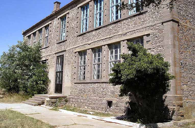 Ταξίδι στο παρελθόν: Δημοτικό Σχολείο Ρωμανού Λήμνου